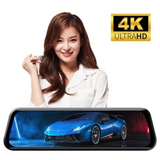 삼성테크윈 4K UHD Q40 Turbo 룸미러블랙박스 GPS Wi Fi 기본제공, 128G 2채널 : 외부 후방카메라