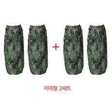 1+1 밀리터리 다리토시 작업 발토시 벌초 농사 각반 2켤레 4장, 밀리터리다리토시_치마형2세트