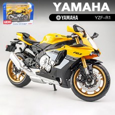 112 합금 야마하 YZF R1 오토바이 모델 장난감 차량 컬렉션 쇼크 업소버 오프로드 자동차, [05] Yellow with box, 05 Yellow with box