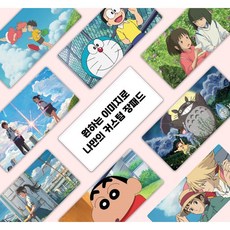 마우스패드 주문제작 800x400 5t 추가금X, 1개, 800X400 5mm