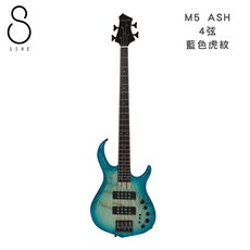 Sire Marcus Miller M5 ASH 4弦貝斯 沼澤梣木 BASS M5-4-ASH, 虎紋藍色 4弦