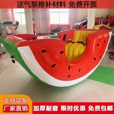 에어바운서 에어시소 야외 운동회 체육대회 실내 놀이터 대형 놀이기구 에어바운스, 수박시소(4인), 1개
