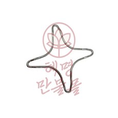 혜명만물몰 모카포트 전용 사각 사발이