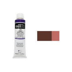 제삼오스토어 유화물감A 50ml 768 브라운레드 미술도구 피포페인팅 DIY 그림