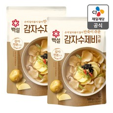 백설 감자 수제비 가루 500g 2개 총 1kg