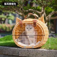 貓包 寵物外出包 寵物拉桿箱 寵物行李箱 貓狗箱包 寵物背包 外出寵物包 寵物手提包 寵物運輸箱 寵物推車 寵物用品, 1個, 藤編貓耳貓窩 (帶絨墊)