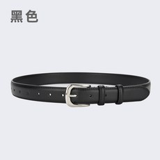 真皮女士腰帶 純牛皮新款