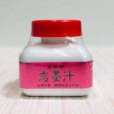 正大筆莊 開明戀墨汁 60g 桃色特殊色墨汁 - 日本開明, 1個