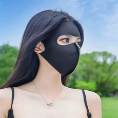 모아위드 완벽차단 마스크 풀페이스마스크, 그레이