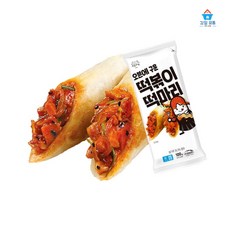 오븐에 구운 떡볶이 떡마리 100g (겉바속촉 식감 든든한 간식 간편음식), 5개