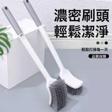 DIU 家用馬桶刷洗廁所刷無死角蹲坑長柄硬毛清潔刷清潔衛生間, 如圖
