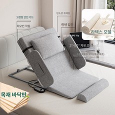 리클라이너 각도조절 매트리스 전동 침대 안락한 각도, 라텍스 패드 75cm 그레이+장작 B, 1개, 라텍스 패드 짧은 그레이 장작 침대판+고정