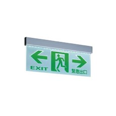 附發票 舞光 LED 緊急出口燈 消防燈具, 1個, LED-28009 | 雙向燈