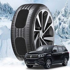 G4렉스턴 접착식 붙이는 스노우체인 캐치(호환 상품), 1개