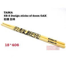 TAMA 5B-S 鼓棒 日本 DESIGN STICKS OF DOOM OAK 爵士鼓 配件, 1個