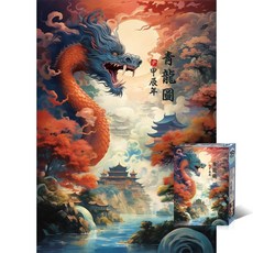 토이앤퍼즐 청룡도 TPD05-1023 500피스퍼즐 홀로 94459ea 1(EA), 1개