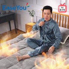 TV 홈쇼핑 정품 앗! 뜨거 후끈 후끈 발열매트 전기요금 NO! 전자파 NO! 난방비 DOWN!