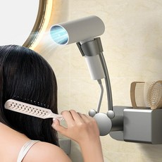 吹風機放置架 懶人吹風機支架 免手拿可調節風筒 解放雙手電吹風置物架 壁掛免打孔, 槍灰,基礎【送免釘膠】, 1個