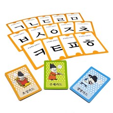 훈민정음 한글 초성 카드게임/단어/문화재 이름/순발력/어휘력/도전역사탐험대/세종, 1개