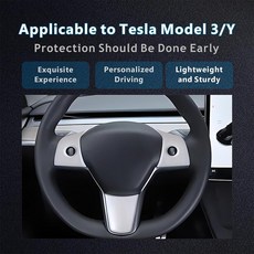 SXunacou 테슬라 2017-2023 모델 3 및 2020-2024 Y 핸들 커버 트림 내부 장식 보호 액세서리 (매트 위트), Matt Withe