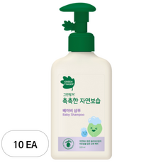 그린핑거 촉촉한 자연보습 베이비 샴푸, 320ml, 10개
