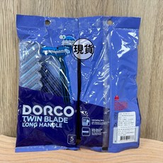 DORCO 雙層潤滑廣角/柔潤輕便刀5入組 - 刮鬍刀片 舒適刮鬍 輕便旅行, 1個, 雙層潤滑廣角輕便刀 5入-深紫, 5
