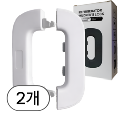 서플라이랩 이중 버튼 냉장고 잠금장치 1+1 주방 서랍 시건장치 도어 안전 열림방지, 2개, 화이트