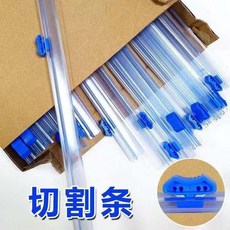 鉄佳 保鮮膜切割條, 1條裝, 長度33釐米插入式,1條裝, 33釐米, 插入式