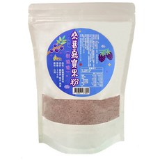 田野仕 桑葚樹葡萄粉 嘉寶果 無添加糖 沖泡飲 台灣在地生產, 300g, 1個