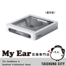 FiiO DM13 白色 天窗版 DAC 光纖 同軸數位輸出 LCD顯示 隨身CD播放器, 白色(天窗版)