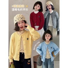 圖圖小象女童毛衣2025鞦季新款兒童圓領套頭上衣寶寶舒適針織開衫