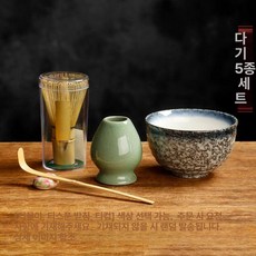 대나무 차도구 다도용 가루차 스쿱 차시 도구 커피 소품, 찻주걱 5종 세트 80권, 1개, 1L