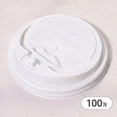 일회용 일반형 종이컵뚜껑 12-16온스용 화이트 100개, 1개, 흰색 뚜껑