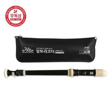알토 리코더 악기 음악 놀이 바로크식 all+62273Uo