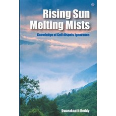 (영문도서) Rising Sun Melting Mists Paperback, Zen Publications, English, 9789382788850