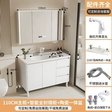 빌리 모듈형 앵커 5colors 조리대 1200 서랍 멀티, AI. 111CM 거울 캐비닛