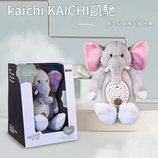 Kaichi 嬰兒手搖鈴安撫玩具禮盒, 安撫小象 音樂燈光哄睡, 無