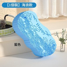 AQWA 嬰兒搓澡海綿 海浪款, 藍色, 1個