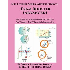 (英文圖書)SOA Lecture Series (Applied Physics) Exam Booster (Advanced): IIT-JEE(main & adv... 平裝版, Notion Press, 英文