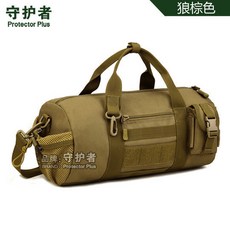 守護者 Protector Plus 斜挎旅行圓筒圓桶包, 1個, 狼棕色,均碼