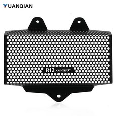 라디에이터 그릴 가드 커버 오일 쿨러 보호대 오토바이, 3. R12NineT LOGO