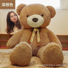 米蘭毛絨大熊玩具熊表白玩偶大號超萌可愛絲帶熊兒童禮物, 1個, 米蘭熊-棕色【足尺碼】:180cm【拉直測量】