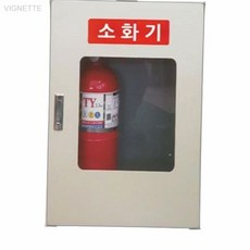 JI W40 철제 소화기보관함 2구 사무실소화기함