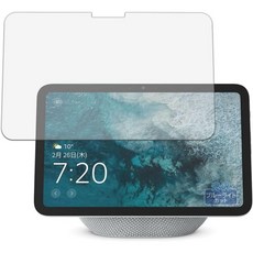 13461808 오디오 액정보호필름 KayoKarin 필름 Echo Show 8 2025년 출시 대상용 보호 블루라이트 차단 초투명 일본 제조