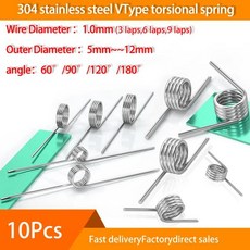 토션스프링 스프링팜 10Pcs 304 토션 스프링 1.0mm 와이어 직경 V 5mm - 12mm 외경 60/90/120/180도 리셋, [00] 1.0mm(90 degrees), [04] 8.5mm (10pcs), [00] 9mm(6 laps )