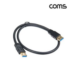 GBB985 USB 3.0 연결 케이블 60cm 데이터 전원 전송