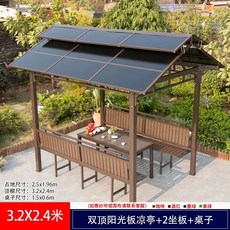 정자 만들기 팔각정 원두막 펜션 야외 옥상 조립식 파고라, AT. A자형 3.2x2.4m 4주식 8cm 좌석2 테