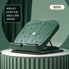 拉筋板 瑜珈 腳底按摩器 摺疊 美腿機 腳底紓壓, 墨綠色-磁石按摩加寬加厚