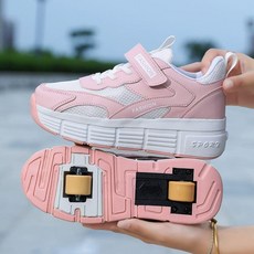 휠리스운동화 바퀴달린신발 충전 롤러스케이트 롤러슈즈, 1개, 006 핑크 통기성 그물망