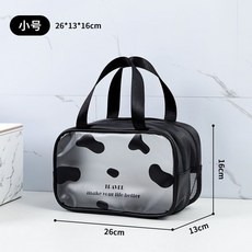 游泳包乾溼分離男女健身包防水包泳衣收納包游泳袋兒童手提運動包, 小號-黑色奶牛